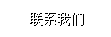 ϵ�҂�